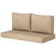 Option Beige