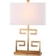 preview thumbnail 6 of 7, SAFAVIEH Lighting 24-inch Gold Greek Key Table Lamp (Set of 2)