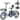 Folding Electric Tricycle for Adults, w/ Basket and Removable Battery
