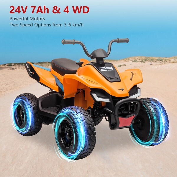 Kids JL212 McLaren Authorized ATV Ride - Bed Bath & Beyond - 39389190