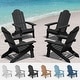 preview thumbnail 1 of 56, WINSOON All Weather HIPS Outdoor Folding Adirondack Chairs Outdoor Chairs Set of 4