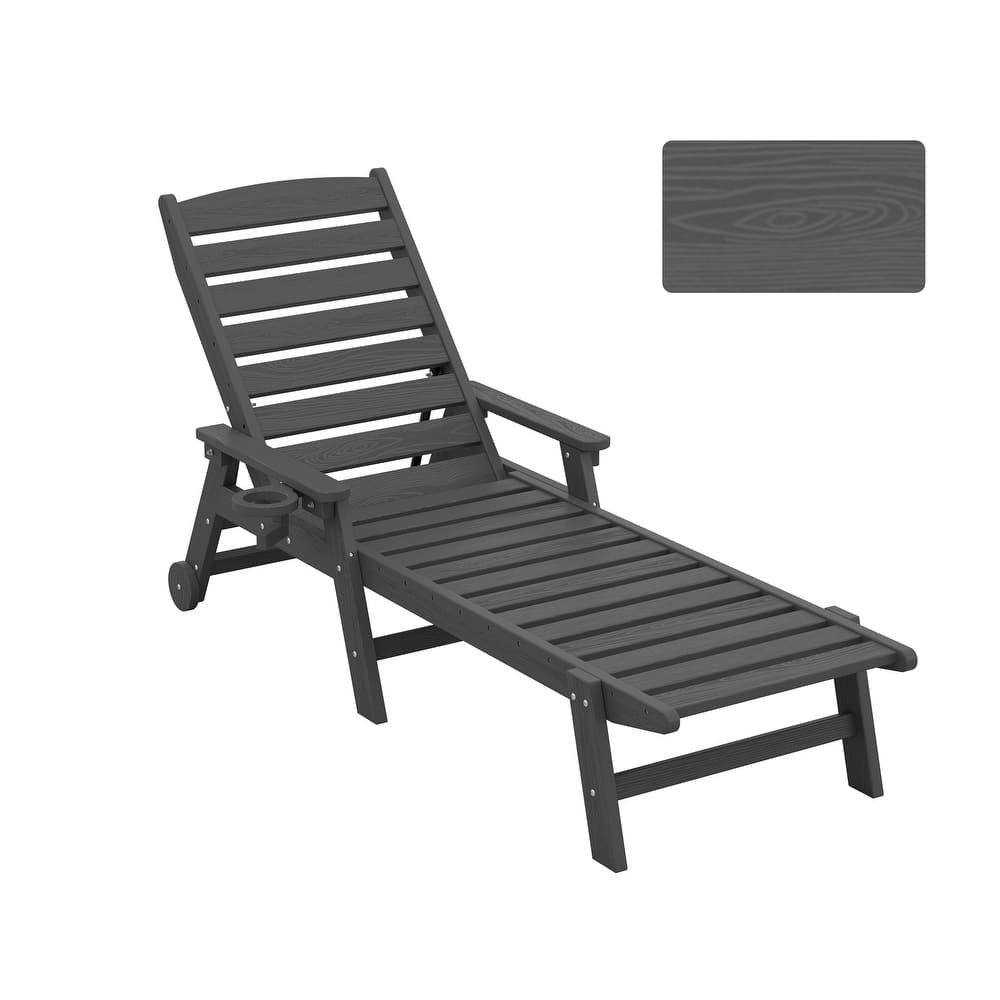 HDPE Frame Adjustable Backrest Patio Lounge Chair
