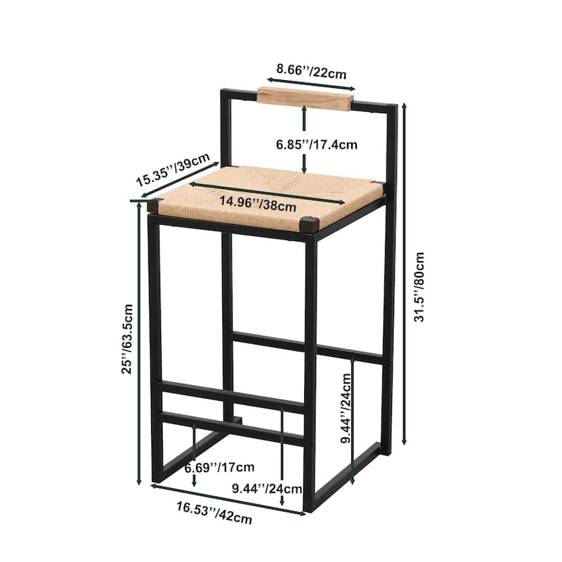 Faux Leather/Water Hyacinth Woven/Paper Rope Woven Upholstered Bar Stools Set of 2