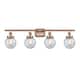 Option Antique Copper / Seedy
