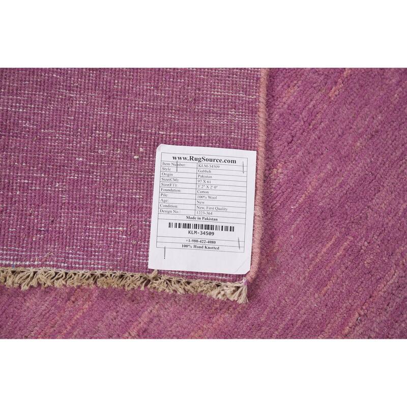 Purple Gabbeh Oriental Foyer Rug Hand-Knotted Wool Carpet - 2'0"x 3'2"