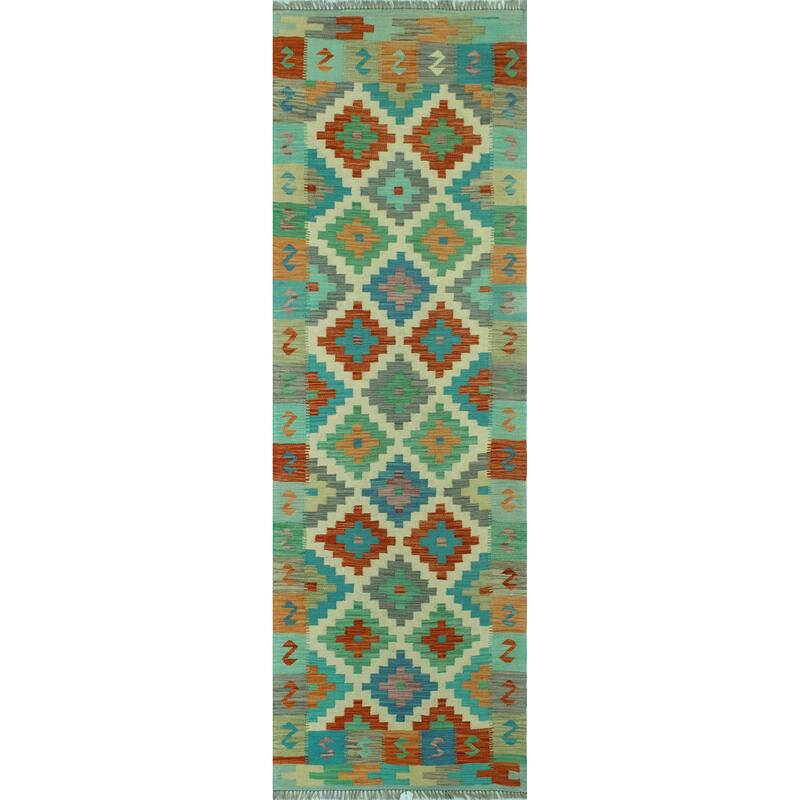 Sangat Flatweave Dana Ivory/Rust Runner - 2'9" x 8'4"