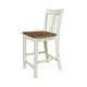 preview thumbnail 3 of 21, Copper Grove Wistman Bar Stool