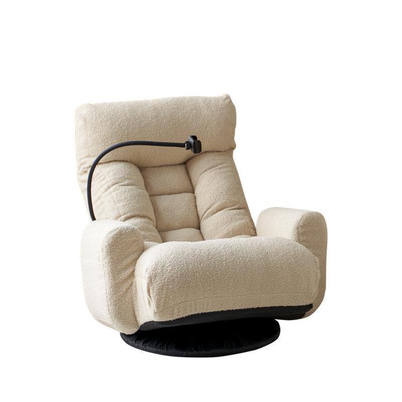 360 degree Swivel Adjustable Lounger with Phone Holder - Ergonomic Recliner for Living Room & Game Room Relaxation