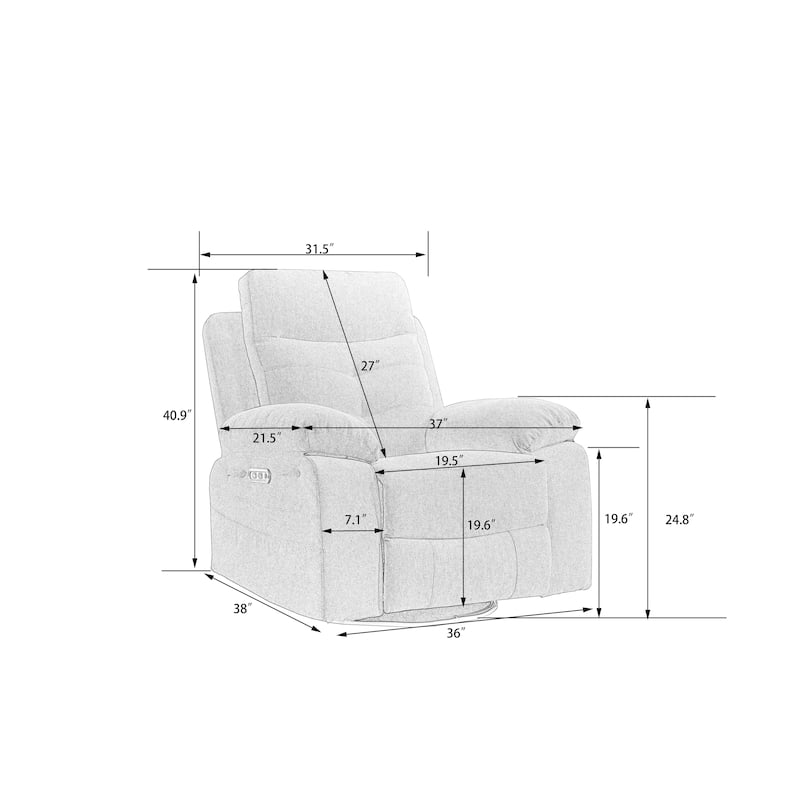 Power Recliner Glider Chair