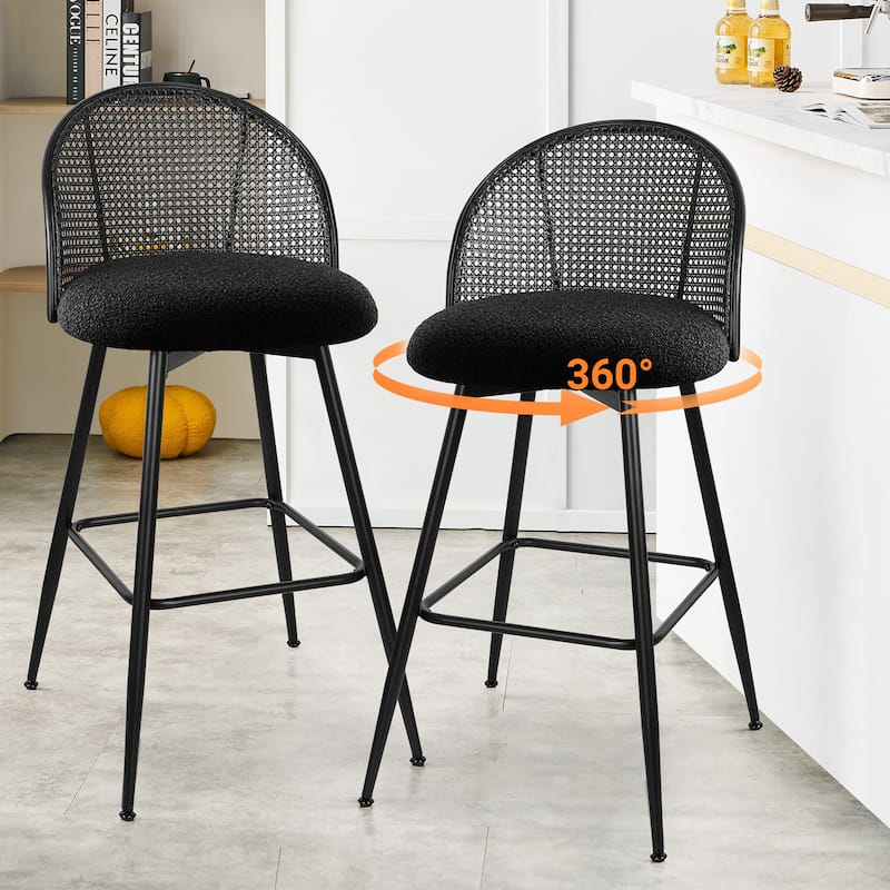 26"/29" Swivel Barstools Counter Height Bar Stool w/ Metal Legs