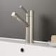 Option Brushed Nickel