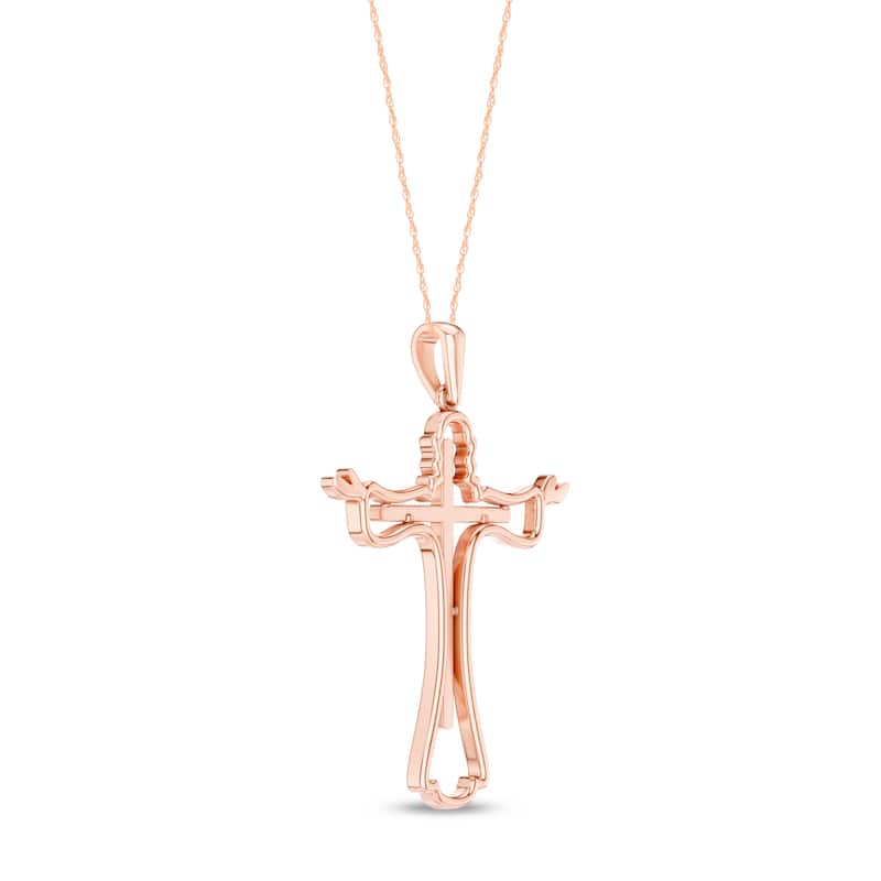 1/10ct TDW Diamond Cross Pendant Necklace in 10K Gold for Women