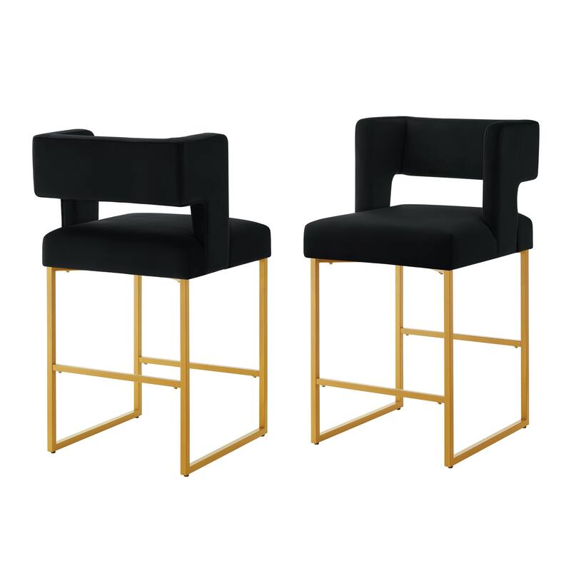 Modern Fashion Counter Height Bar Stools With Unique Square Open Backrest - Black