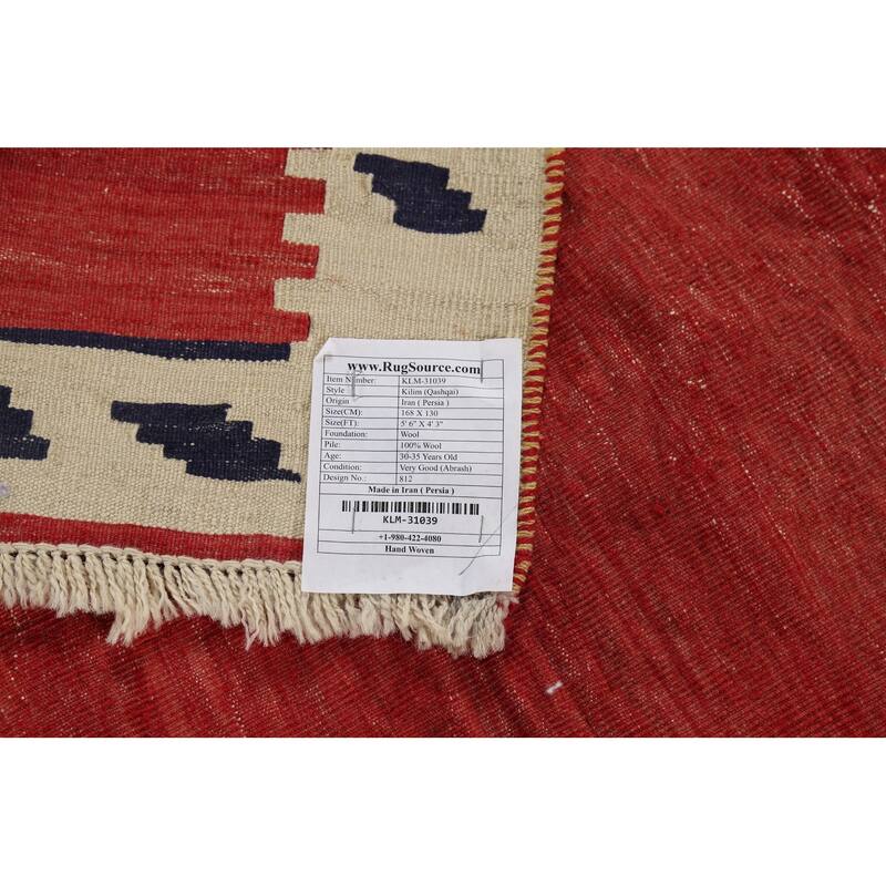 Red Kilim Qashqai Persian Vintage Area Rug Handmade Wool Carpet - 4'3"x 5'6"