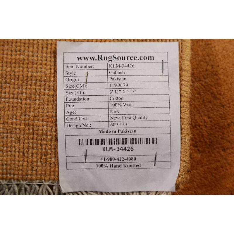 Yellow Modern Gabbeh Oriental Accent Rug Handmade Wool Carpet - 2'7" x 3'11"