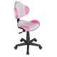 preview thumbnail 11 of 128, JJS Ergonomic Mesh Office Chair Adjustable Lumbar Support Computer Desk Chair