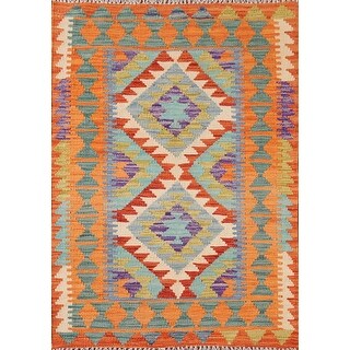 Geometric Kilim Reversible Wool Rug South-western Flat weave
