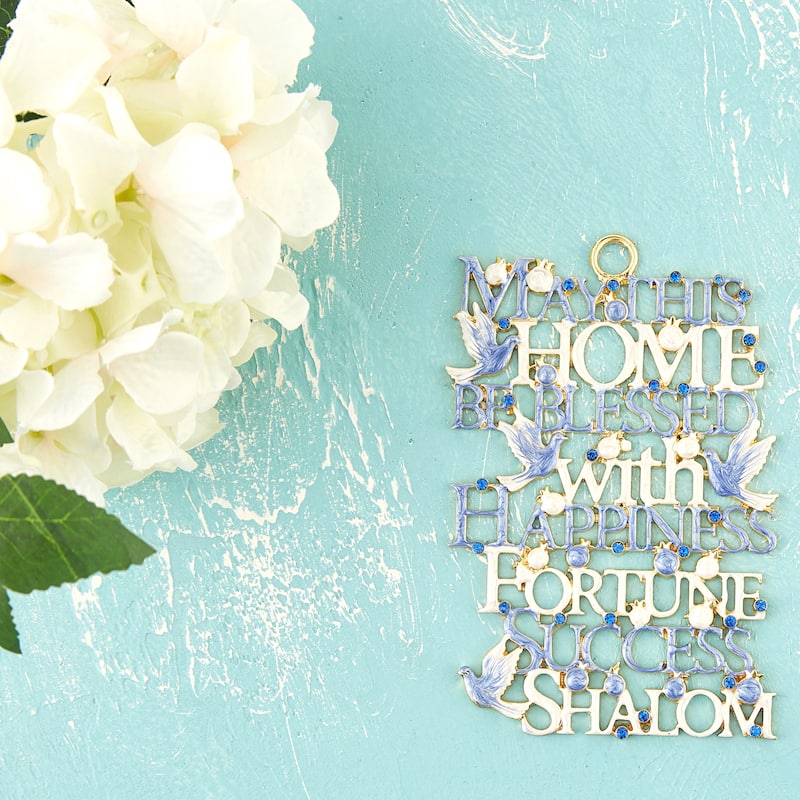 Matashi English Judaica Blessing for the Home Hanging Wall Ornament w/ Crystals & Dove Design (Pewter) Home Blessing Wall Decor