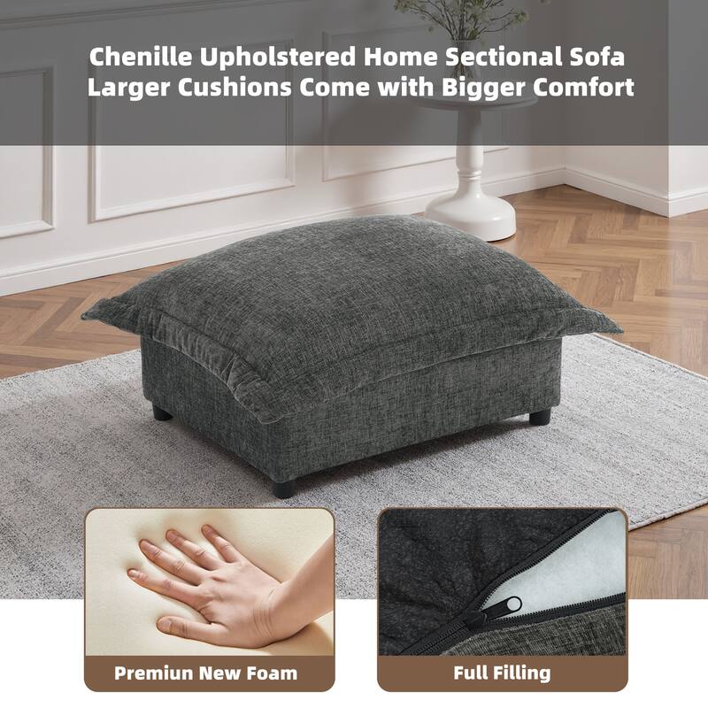 Modern Chenille Cloud Accent Ottoman