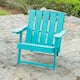 Option Hawaiian Blue