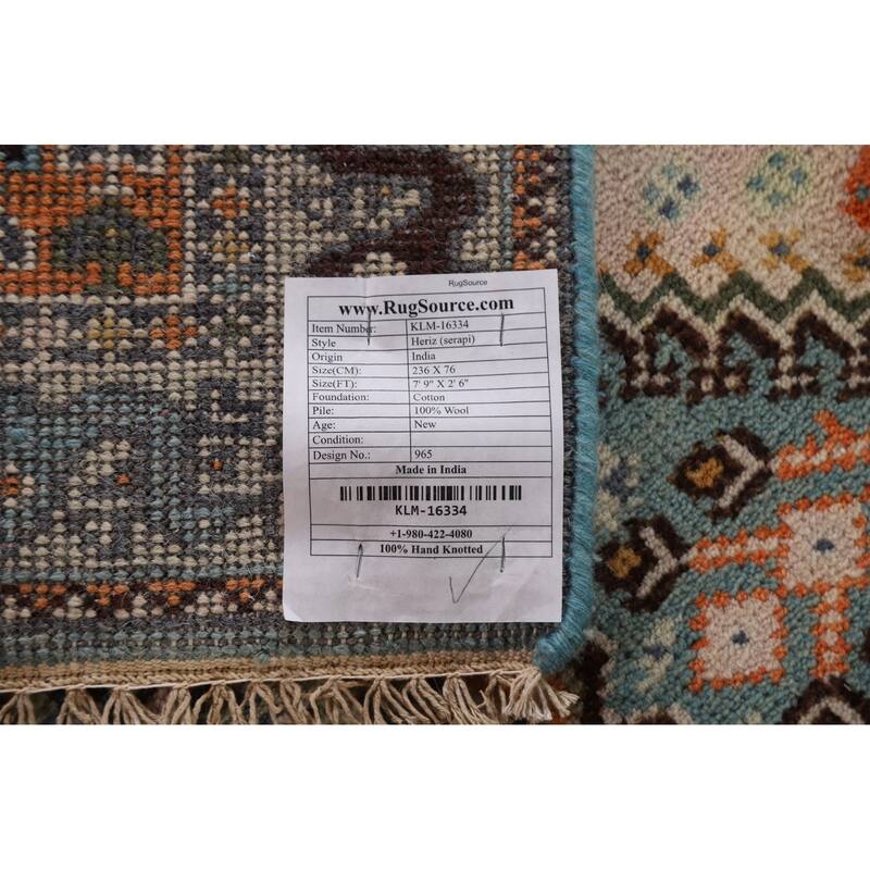 Geometric Heriz Serapi Oriental Hallway Wool Runner Rug Hand-knotted - 2'6" x 7'9"