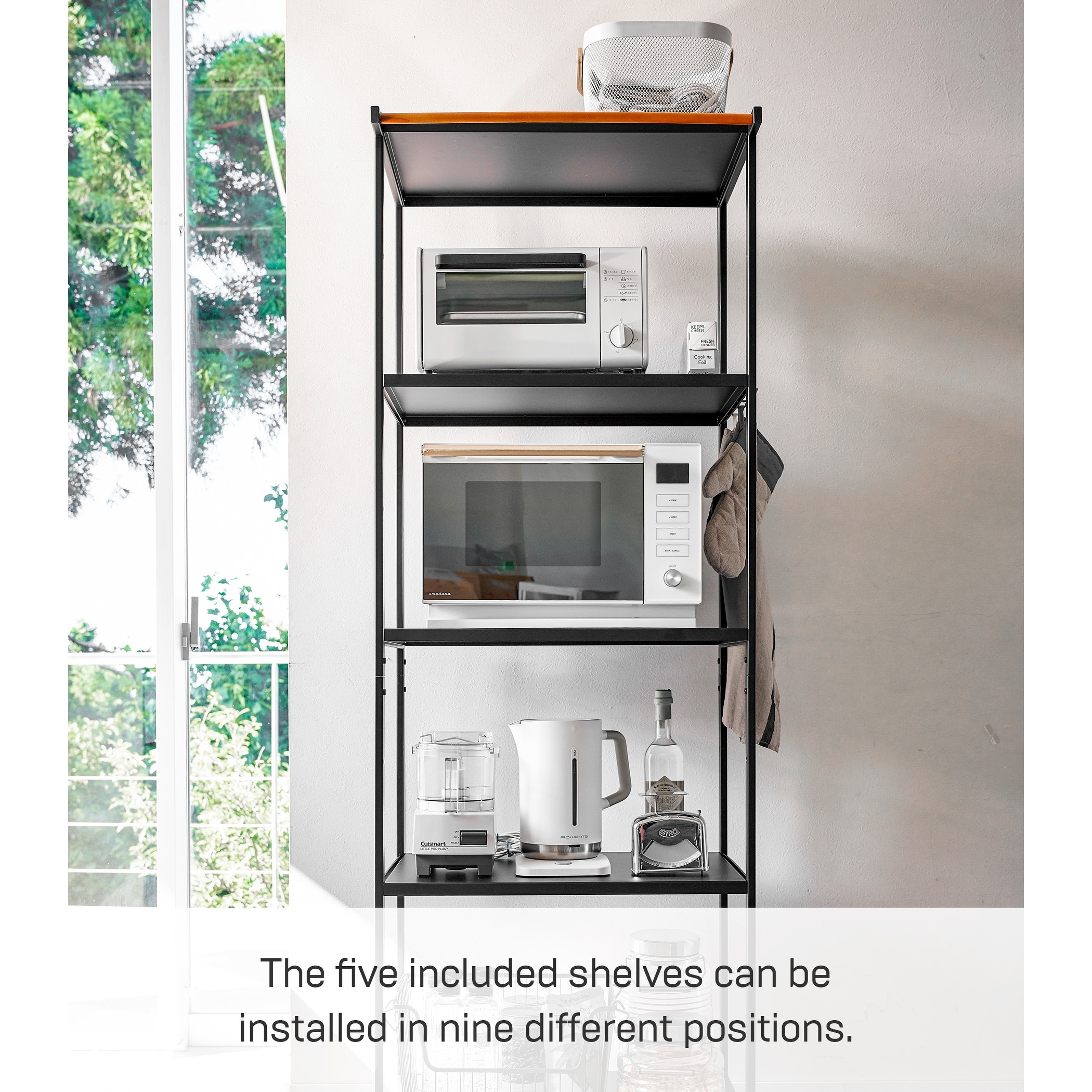 Yamazaki Home Storage Rack - Three Sizes, Steel, 67-Inch, Holds