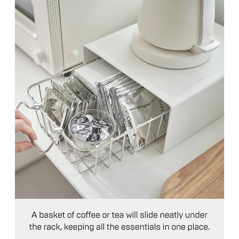 Yamazaki Home Countertop Shelf, Steel, Holds 11 lbs - L 9.84 x W 8.66 x H 4.33 inches