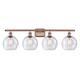 Option Antique Copper Finish / Seedy