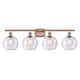 Option Antique Copper Finish / Seedy