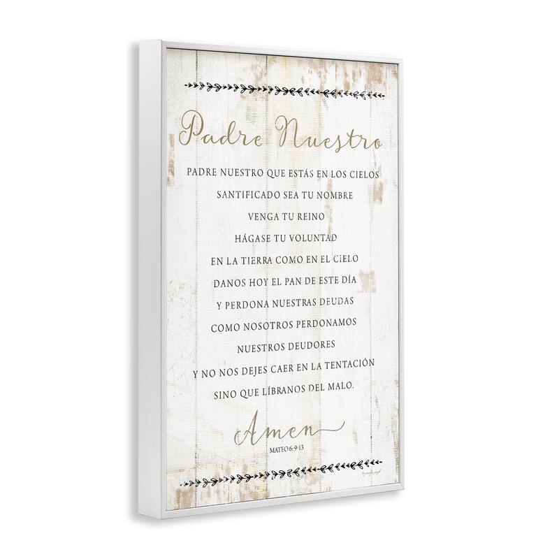 Stupell Padre Nuestro Oración Framed Giclee Art Design By Jennifer Pugh