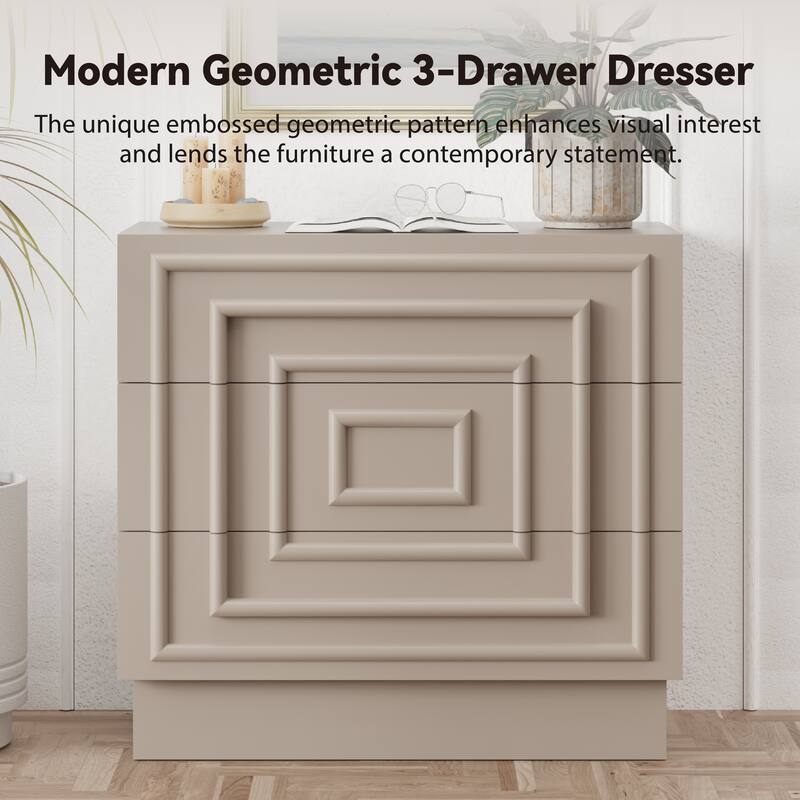 COZAYH Sculptural Mid-Century Modern Dresser & Nightstand with Geometric Square Pattern, Contemporary Chest and Bedside Table