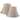 Pyramid Brown/Green Round Bell Stretched Spider Fitting Lamp Shades 9"x18"x13"(2-Pack) - N/A