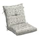 Option Neutral Aurora Damask