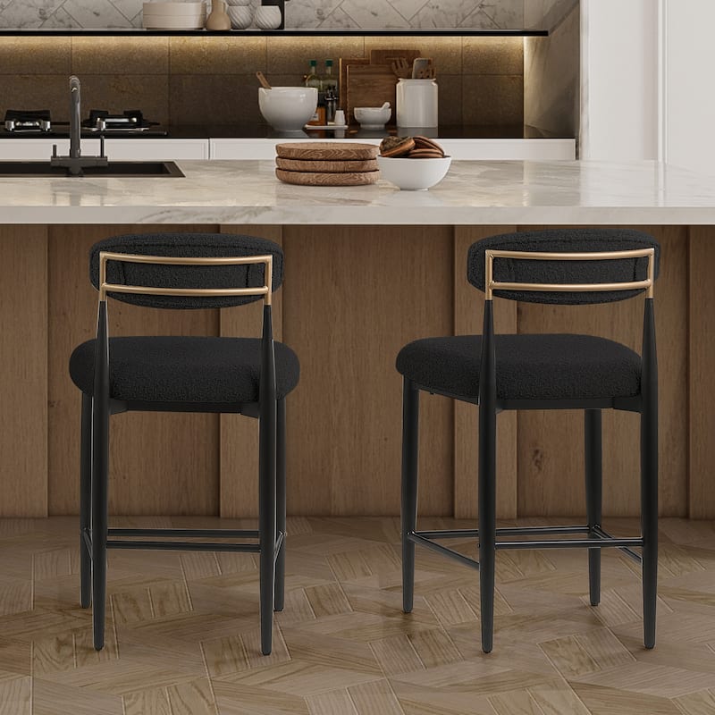 Morden Fort Modern Armless Boucle Bar Chairs(Set of 4)