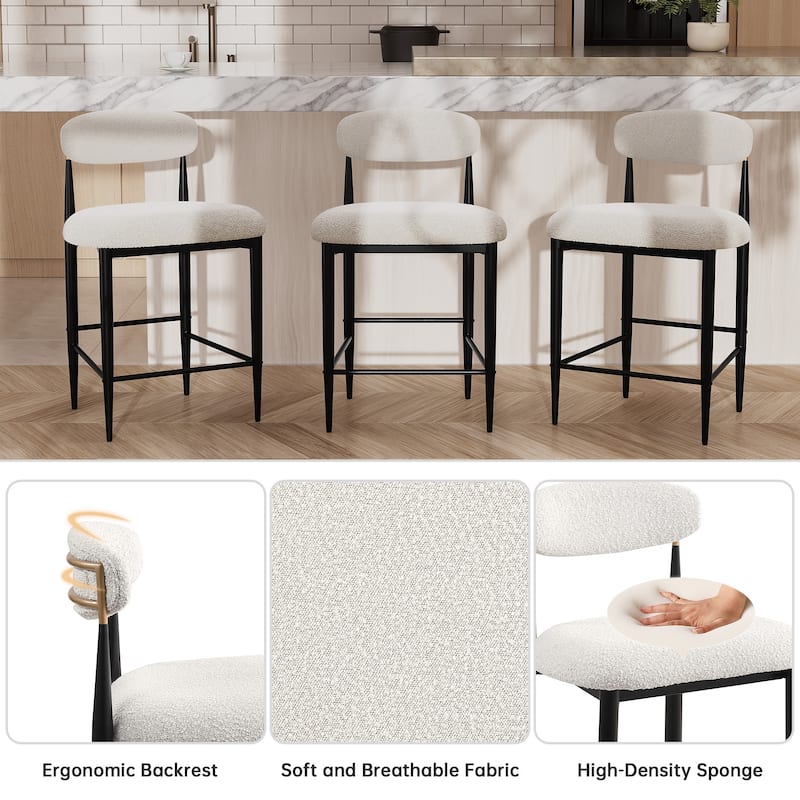 Morden Fort Modern Armless Boucle Bar Chairs(Set of 4)