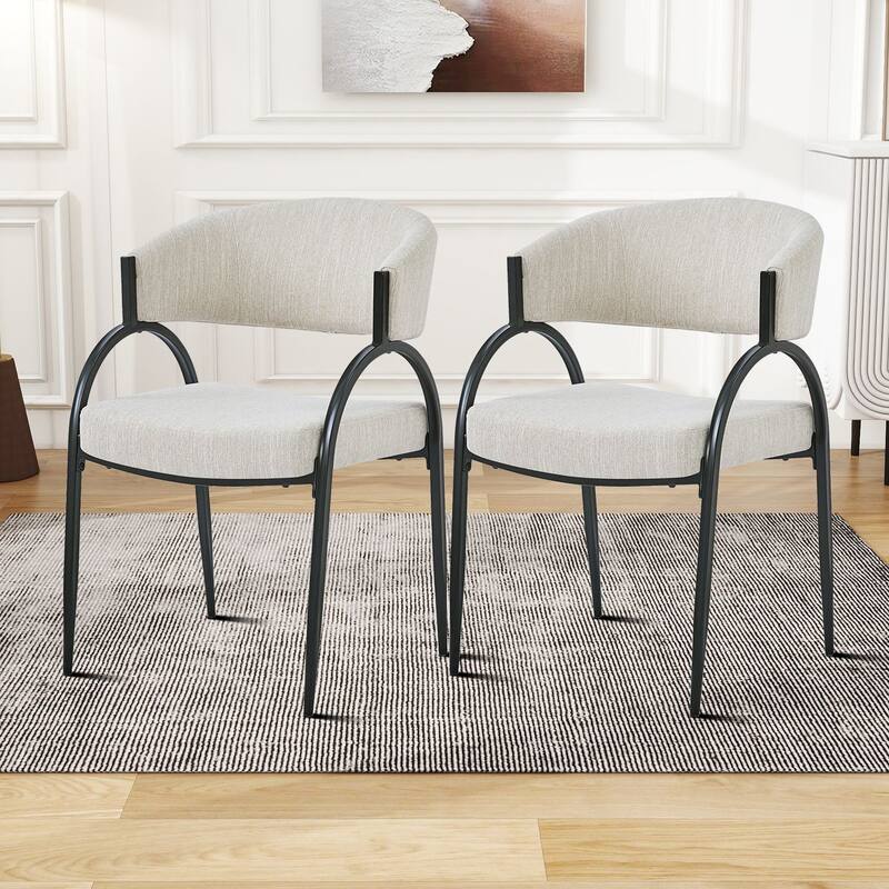 Modern Minimalist Upholstered Dining Chair Reception Chair with Curved Backrest and Metal Legs - Beige