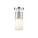 Option Polished Nickel / Matte White