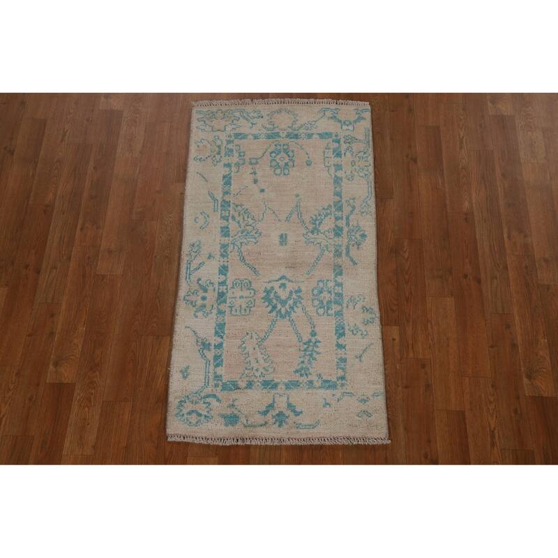 Muted Traditional Oushak Turkish Oriental Wool Rug Hand-knotted Carpet - 2'0" x 3'10"