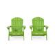 Hanlee Outdoor Rustic Acacia Wood Folding Adirondack Chair (Set of 2) by Christopher Knight Home