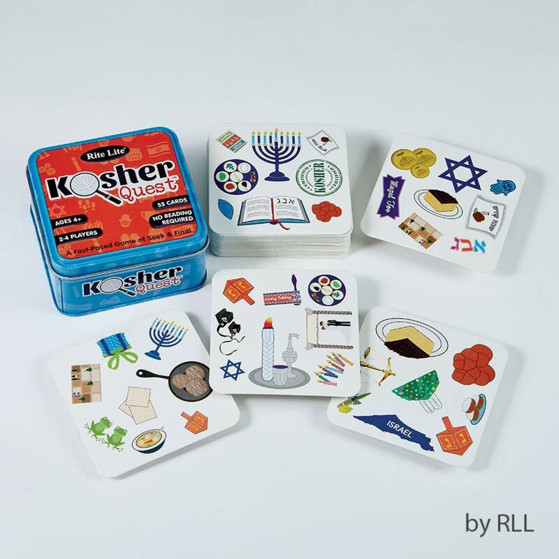 3.5" Blue and Orange Kosherquest Game Hanukkah Collectible Tin