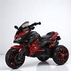 preview thumbnail 44 of 58, 12V Kids Electric Ride-On Motorcycle with Manual Throttle, LED Wheel Lights, Bluetooth Music- Battery Powered Motorbike dark red