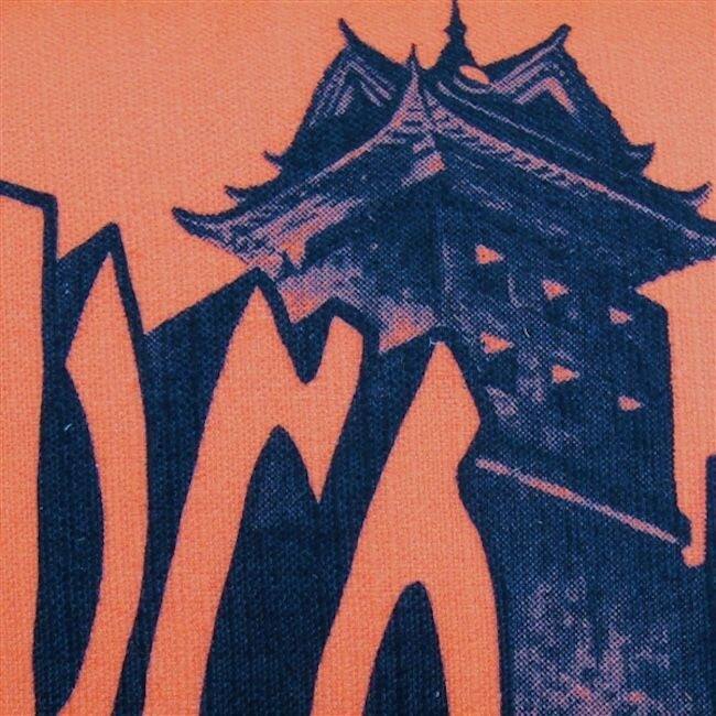 Marco Polo Theatre Restaurant 12x20 Throw Pillow