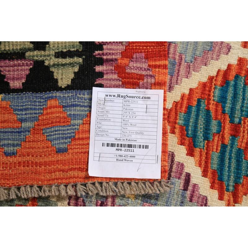 All-Over Trellis Geometric Kilim Area Rug Hand-Woven Wool Carpet - 8'4" x 9'8"