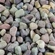 preview thumbnail 31 of 42, Landscape Rock and Pebble Natural Decorative Stone Gravel