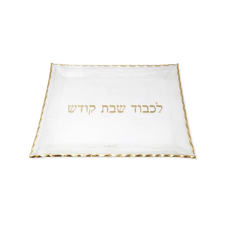 Gold Design Glass Challah Tray (2 sizes) - Medium