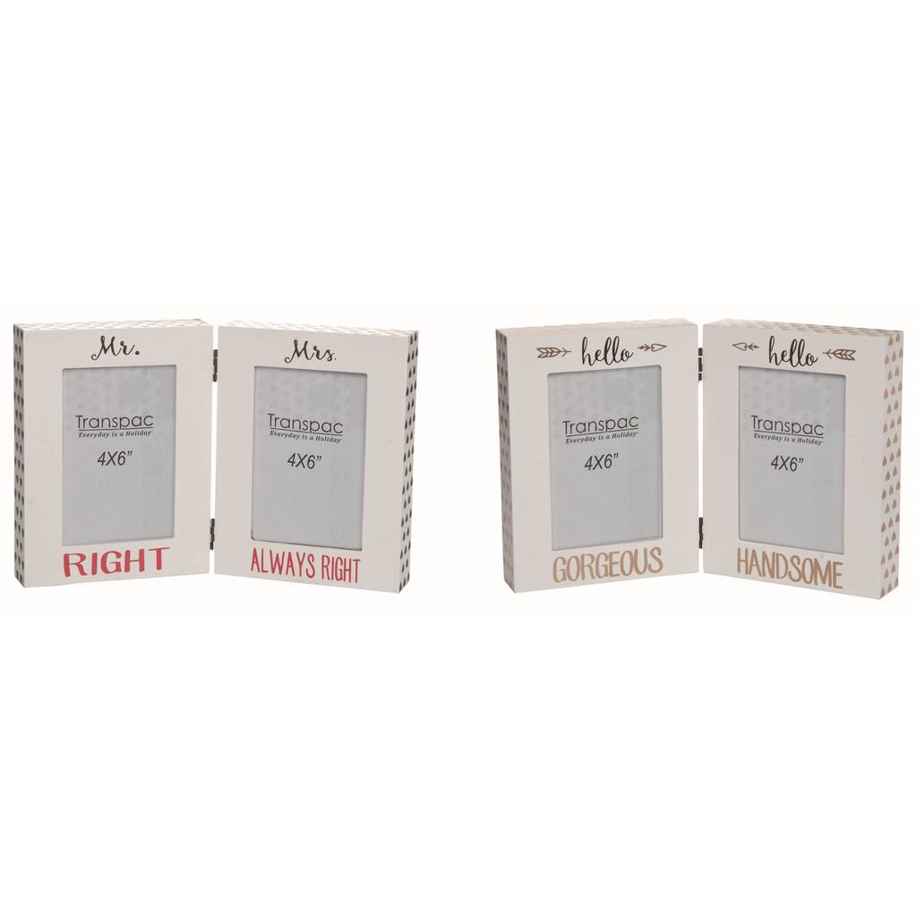 Transpac Valentines Day MDF Love You More Fold Frame Set of 2