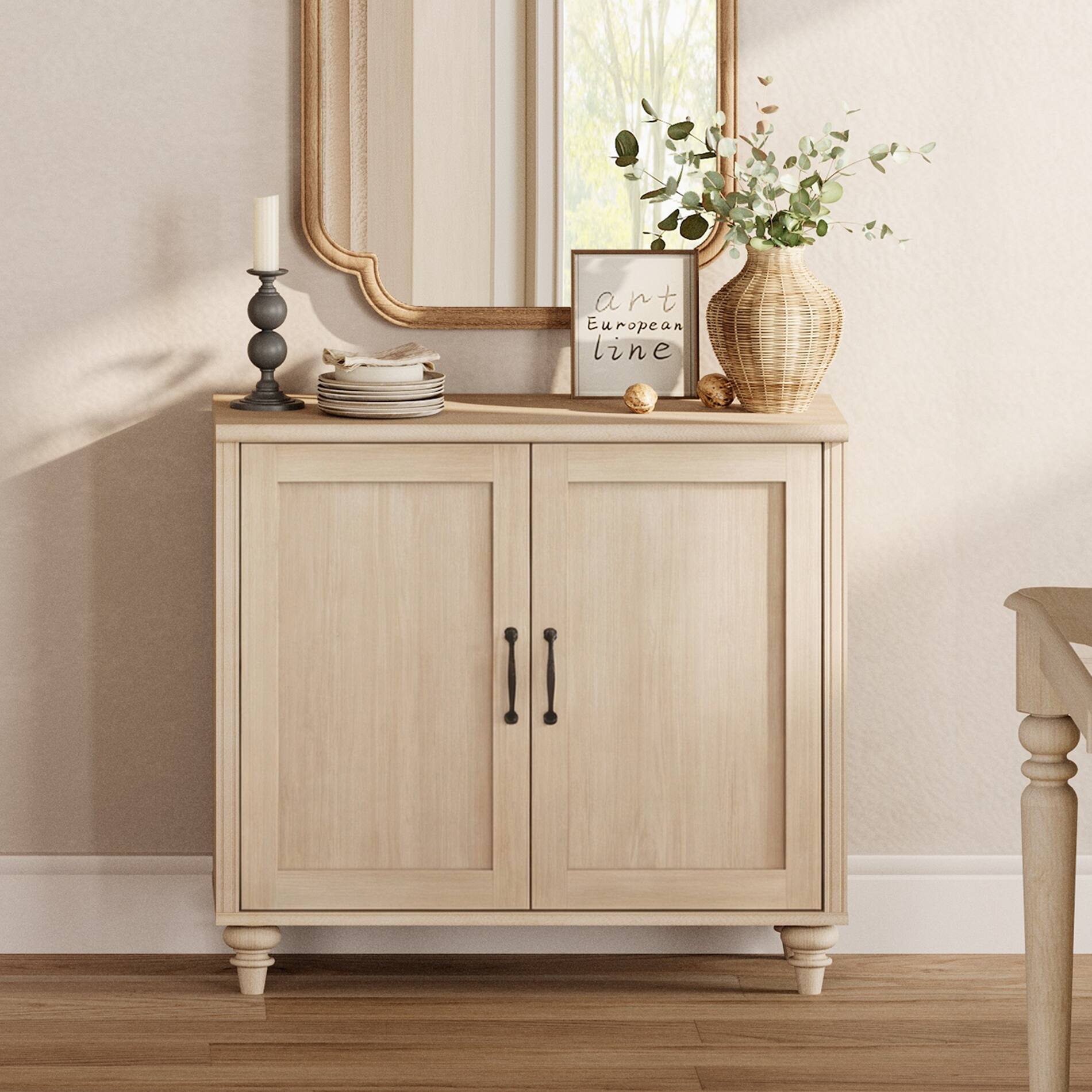 Option Beige