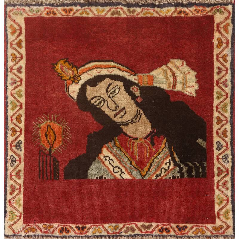 Pictorial Red Shiraz Persian Square Rug Hand-Knotted Wool Carpet - 1'11" x 1'11"