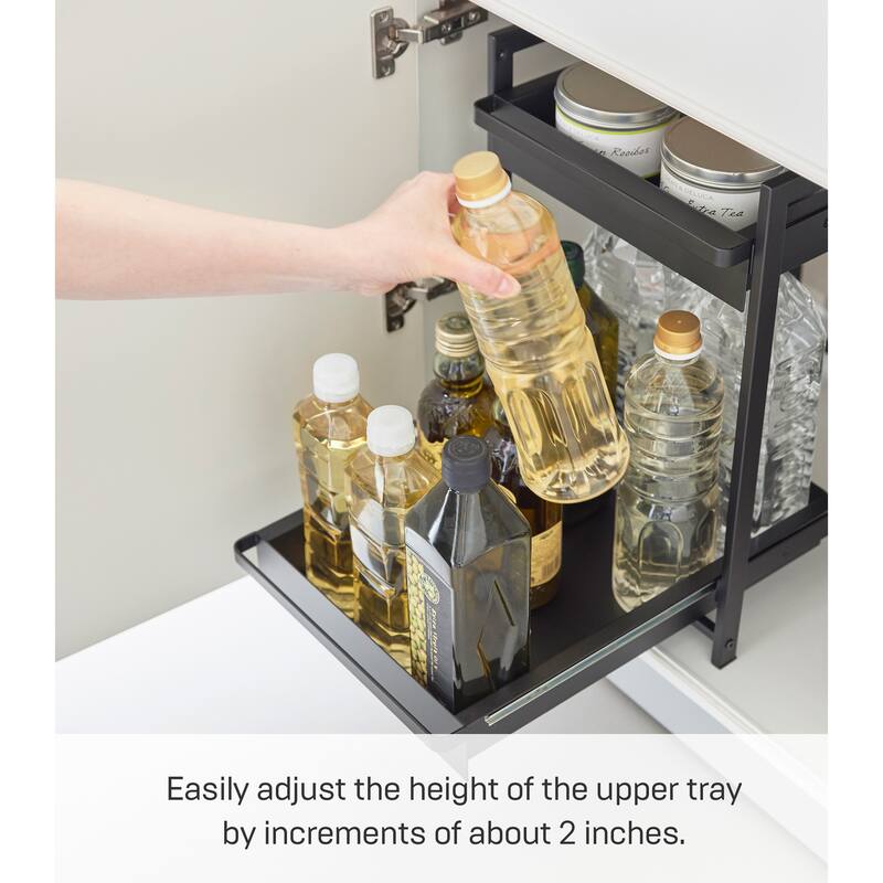 Yamazaki Home Under-Sink Rack with Pull-Out Shelf, Steel, Adjustable - L 26.97 x W 11.97 x H 17.83 inches