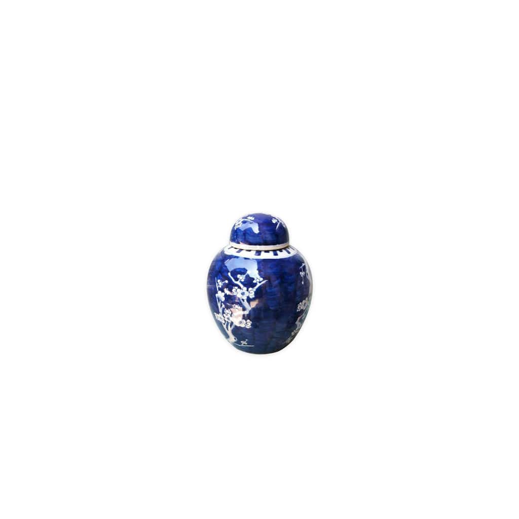 Plum Lidded Decorative Jar